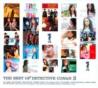 BEST OF DETECTIVE CONAN 3 (THE) / VARIOUS (2 CD) NEW CD