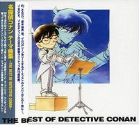 Best of Detective Conan / Various