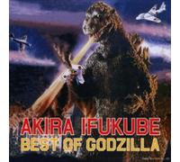 Best of Godzilla Music composed by: Akira Ifukube SHM-CD NEW from Japan
