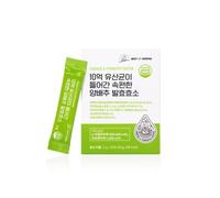 Best Of Greens Cabbage & Fermented Enzyme 2g x 30 sticks