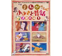 Best of Musikladen [DVD] [Import]