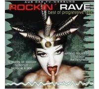 Best Of Progressive (CD Compilation, 34 Tracks)