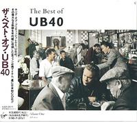 Best Of Ub40, The