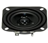 Best Price Square Visaton VS-2205