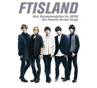 BEST RECOMMENDATION FOR JAPAN- OUR FAVORITE KOREAN SONGS(ltd.)