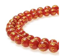 Best Sellers Natural Beads Red Agate Six Words Mantras Beads Round Loose Beads for Jewelry Making DIY Bracelet Necklace (10mm)