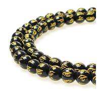 Best Sellers Natural Stone Beads Black Agate Six Words Mantras Beads Round Loose Beads for Jewelry Making DIY Bracelet (12mm)