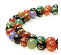 Best Sellers Natural Stone Beads Multicolor Agate Six Words Mantras Beads Round Loose Beads for Jewelry Making DIY Bracelet Necklace (12mm)