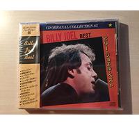 Best-Super star hit collection 20