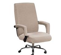 Bestenrose Office Chair Cover Stretch Computer Office High Back Chair Cover with Arm Covers Jacquqard Polyester Washable Slipcovers for Universal Rotating Chair Protectors