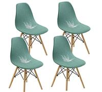 Bestenrose Water Resistant Shell Dining Chair Cover Jacquard Stretch Armless Chair Slipcovers Removable Washable Seat Cover for Kitchen Banquet Home Hotel Side Chairs Slipcover set of 4, Light Green
