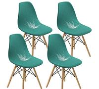 Bestenrose Water Resistant Shell Dining Chair Cover Jacquard Stretch Armless Chair Slipcovers Removable Washable Seat Cover for Kitchen Banquet Home Hotel Side Chairs Slipcover (set of 4, Green)