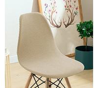 Bestenrose Water Resistant Shell Dining Chair Cover Jacquard Stretch Armless Chair Slipcovers Removable Washable Seat Cover for Kitchen Banquet Home Hotel Side Chairs Slipcover (set of 2, Beige)