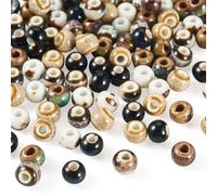 Bestewelry 100 Pcs Handmade Round Porcelain Beads 6-7mm Bright Glazed Porcelain Beads Bulk Round Ceramic Bead for Jewelry Making DIY Bracelet Earrings Crafts, Brown
