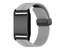 Bestgo Sport Band for Polar Loop, Sport Silicone Watch Band Replacement Wrist Strap Compatible with Polar Loop - Gray