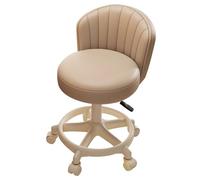 Bestiry Makeup Chair with Wheels, PU Leather Vanity Chairs, Height Adjustable Swivel Vanity Stool, with Back, for Work, Cafe, Office(Natural)
