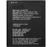 Bestome Replacement Battery Compatible with ZTE Blade L8 Li3820T43P4h695945 1ICP5/59/66