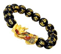 BESTOMZ Feng Shui Bracelet for Men Bead Bracelet with Colour Changing Mythical Beast Charm, Alloy Material, No Need to Remove When Bathing Or Swimming, Suitable for Occasions, Symbol