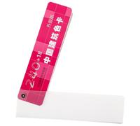 BESTOMZ Portable Paint Color Cards Paper and Plastic Material with 258 Standard Colours Practical Design to Help Identify and Match Colours for Architecture for Painting and Decorating