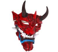 BESTOMZ Realistic Japanese Demon Halloween Mask with Horns, Resin Material for Comfortable Wear, Versatile Use for Haunted Events and Costume Parties, Adult Party Mask