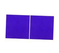 BESTonZON 2Pcs 5X5Cm Cobalt Chemistry Filter Glass Sheets for Flame Reaction, Lab Experiment Glass Plates Compatible with School Science and Laboratory Equipment