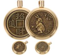 BESTonZON 4Pcs Pure Brass Chinese Zodiac Rabbit Charms Keychain Pendants for Jewelry Making, Antique Finish Rabbit Keychain Accessories for Craft DIY and Lucky Feng Shui