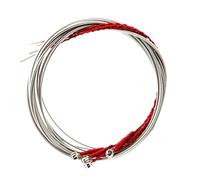 BESTonZON 4pcs String Bass Guitar Replacement Parts Set Acoustic Bass Strings Small Balls Ends Tapewound Flat Wound