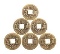 BESTonZON 6pcs Chinese Style Brass for DIY Craft Supply Ancient Simulation Auspicious Coins for Chinese Knot Bracelet Making and Traditional Luck Decorations