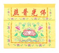 BESTonZON Buddhist Table Cloth Unique Embroidered Table Cover for Temple Decoration for Altars and Meditation Spaces