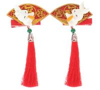 BESTonZON Cute Rabbit Hair Clips Set 2 Pieces Chinese Tassels Hair Accessories Stylish Bunny Barrettes for Girls Safe Easy to Clip Boys and Girls Hairpins Random Style