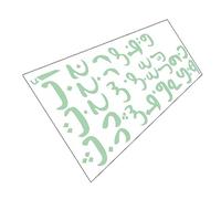 BESTonZON Dark Wall Stickers Arabic Alphabet Educational Decal for Boys and Girls Bedroom Glowing Sticker Letters for Night Light Decor