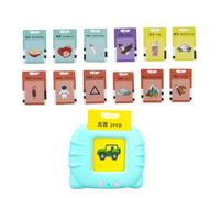 BESTonZON Early Education Machine for Blue Flash Cards Interactive Audio Learning for Cognitive Development Lightweight Educational Tool for Sorting Thinking and Memory Enhancement