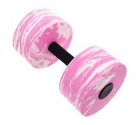 BESTonZON EVA Floating Dumbbell for Pool Fitness Lightweight Water Aerobics Equipment Enhanced Grip Stable Water Weight for Yoga Sensory Training