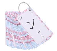 BESTonZON Japanese Gojūon Learning Cards for Beginners Portable Katakana Hiragana Flashcards with Clear Fonts and Bright Colors Convenient for Easy Pronunciation Practice and Fast Syllabary