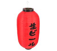 BESTonZON Japanese Hanging Lantern Cloth Lantern Waterproof Outdoor Decor for Sushi Restaurant Japanese Restaurant Decoration for Food Festival and Garden Use
