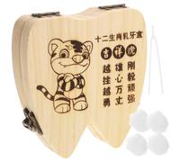 BESTonZON My First Tooth Box Baby Tooth Box for Kids with Date Writing Space Portable Souvenir for Boys and Girls