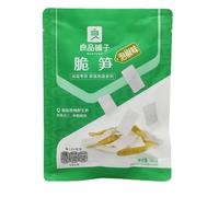 Bestore Bamboo Shoot Preserved Chilli Flavour 188g