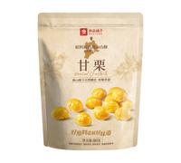 Bestore Chestnut 80g/Bag
