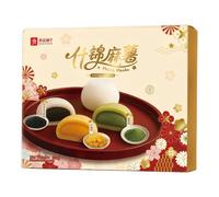 Bestore Mochi Gift Box 360g