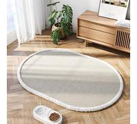 BESTORI Pet Feeding Mat, Dog Food Mat, Washable, Absorbent Cat Food Bowl Mat with Soft Woven Texture, Easy to Clean Pet Mat, Khaki Rectangle, 40 x 60 cm