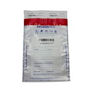 Bestpak Safemoney B5 190x260+35 Thermal Folder 100 Units