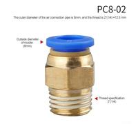 Besttoolifes 2V025-08 Solenoid Valve for Air Compressor, 12V 24V DC 2 Position 2 Port Pneumatic Valve, Normally Closed, Aluminum Body with PC Air Pipe Quick(2V025-08DC12V/PC8)