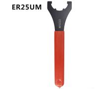 Besttoolifes CNC Lathe HoldFor ER Wrench for ER16 for ER32 SpannFor ER UM Type for for ER Nut Collet Chuck Hardened Alloy Steel Adjustable Tool for Spring Loaded ToolholdFor ERs (ER25 UM)
