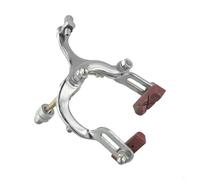 Besttoolifes Front Caliper Brake 61-79mm for Bicycle Road and Folding Bikes, Light Alloy Road Bike Brake with Chrome-Plated Finish, Thickened Arch for Enhanced Stability