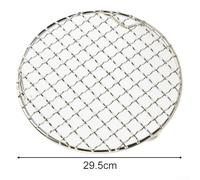 Besttoolifes Round Cooling Rack 201 Stainless Steel Baking Rack with Sturdy Wire Design for Oven Grill, Cake, Pizza, Cookie, Barbecue and Roasting, Multi(29.5cm)