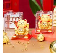 Besttoolifes Solar Powered Waving Lucky Cat Ornament, Automatic Welcome Cat with Solar Panel for Home, Office, Car Decoration, Red/Blue/Yellow/White(YELLOW)