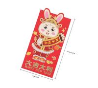 BESTYASH 24pcs Bunny Paper Red Envelopes for 2023 Rabbit Year with Fine Workmanship and Sturdy Paper Material, Creative Design for Engagements and Shower Celebrations