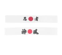 BESTYASH 2Pcs Japanese Chef Headbands Breathable Sweat-absorbing Karate Sports Bands for Men and Women Versatile Hair Accessories for Yoga Running Cycling and Stylish White Bandana