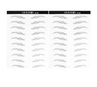 BESTYASH 2sheets Simulated Eyebrow Stickers of Eyebrow Sticker Hair-like for Women Artificial Patch for Makeup Tools