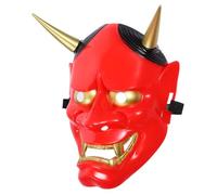 BESTYASH Halloween Cosplay Mask Prajna Plastic Costume Mask with Attractive Appearance and Fine Workmanship, Fit for Most People, for Carnival and Masquerade Balls